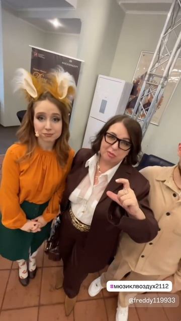 У меня учатся артисты мюзиклов.