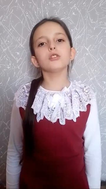 Маргарита Трофимова