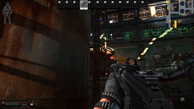 Рейд 3 Квест #3 поиск МР-133