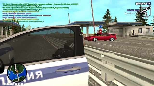 RADMIR CRMP 2025-11-29 18-04-29