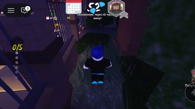 я папал в секретное место