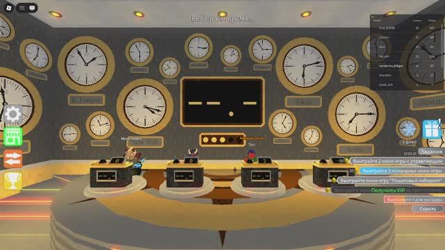 играем в Epic Minigames ✨