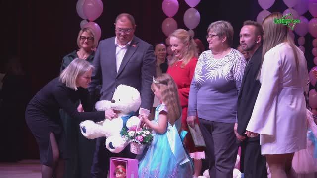 Мисс малышка 2025 4К