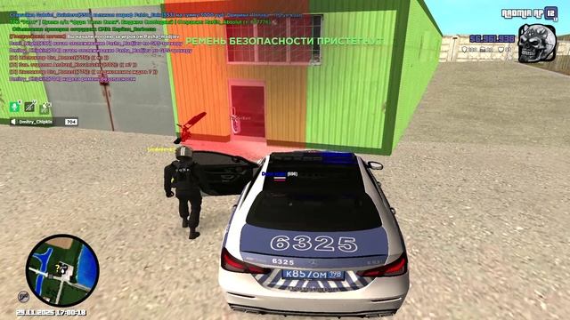 RADMIR CRMP 2025-11-29 17-00-12