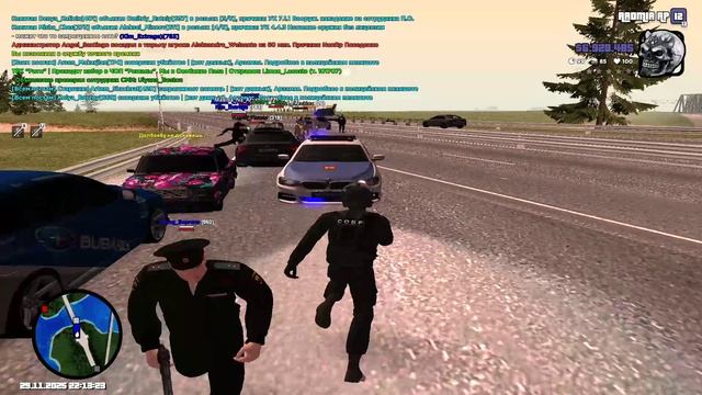 RADMIR CRMP 2025-11-29 22-13-04