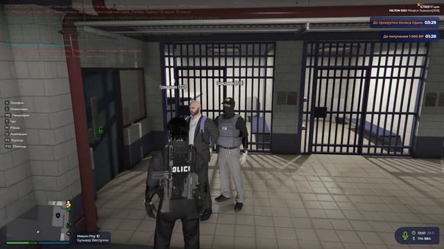 Grand Theft Auto V | FIB по-кайфу! | Dubolom | Milton