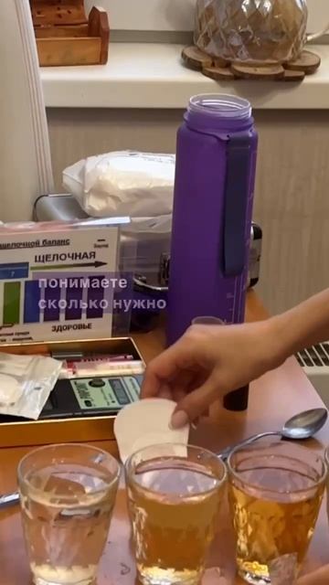 Антиоксиданты, которые побеждают свободные радикалы и кислотностную среду