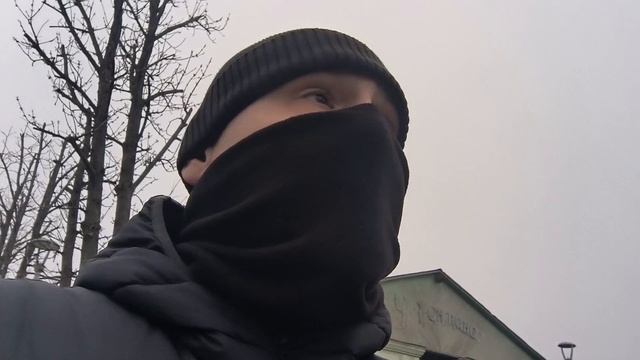 ТУМАННЫЙ ГОРОД