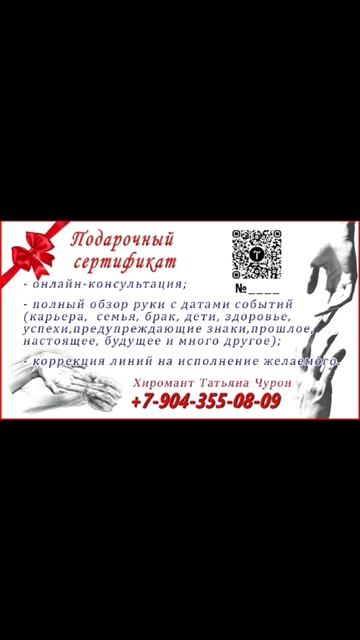 #сднемматери #любовь #рекомендации #праздник