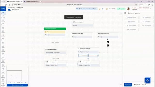 576adff1057bef9b7bb71c7fc804cef6