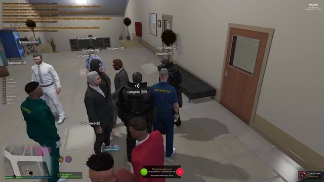 991d8638860852ac04d6ea1082c580df