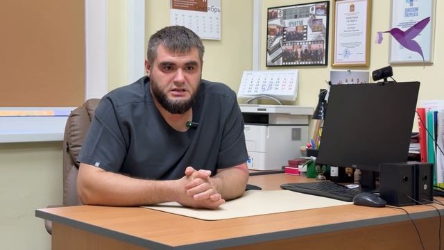 Что такое некротизирующий энтероколит (НЭК)?