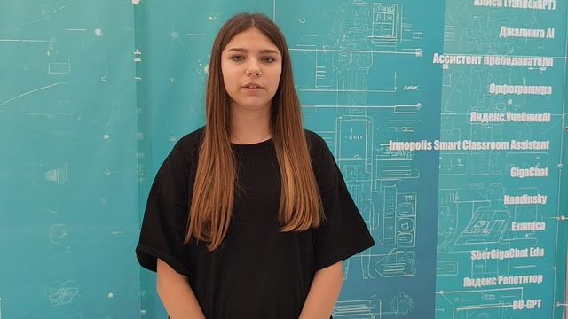 VID_20251129_123504930