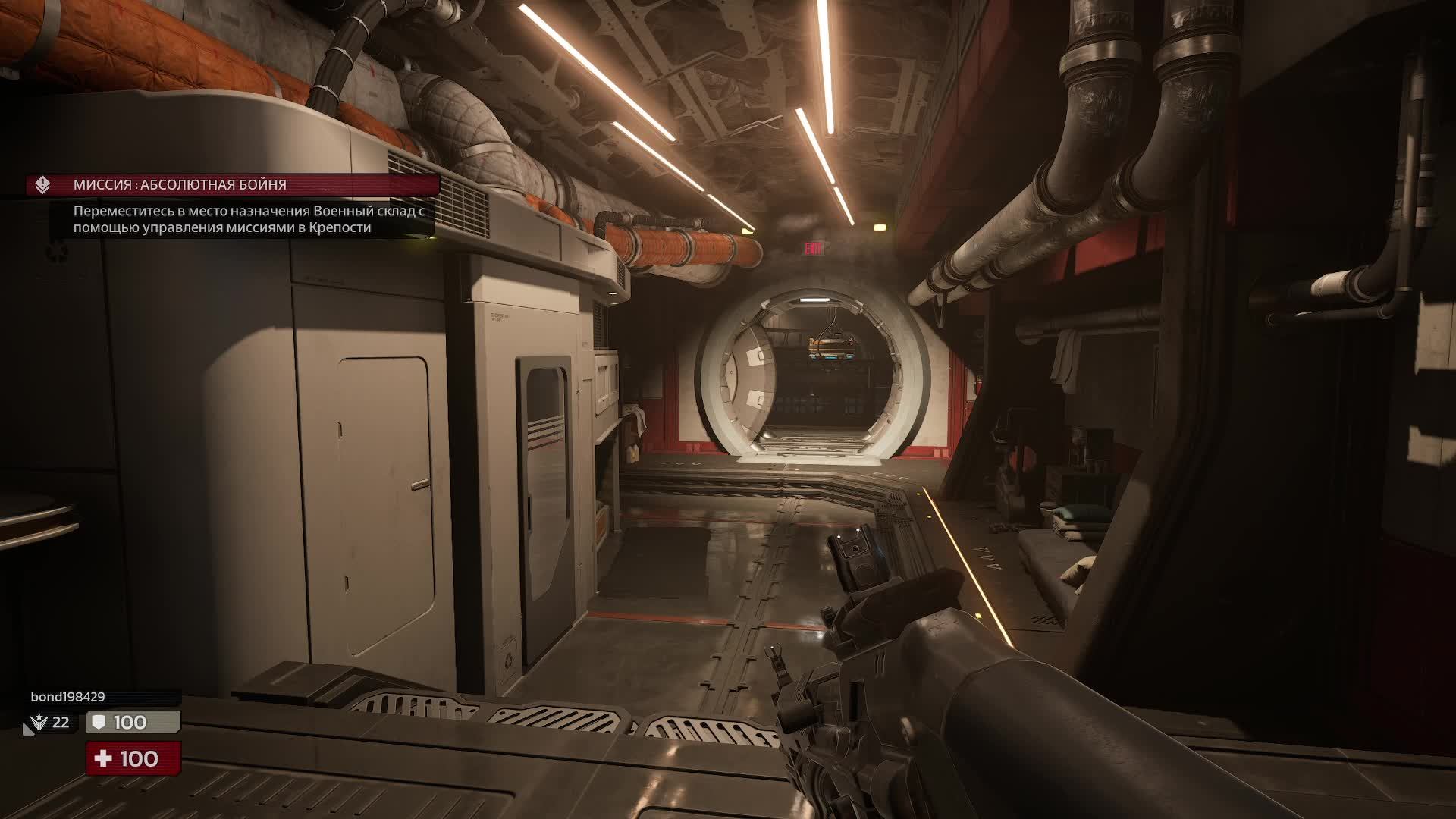 KILLING FLOOR 3: ВЫЖИВАЕМ В АДУ! [LIVE]