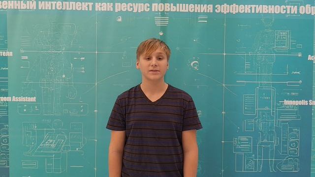 VID_20251129_123131506