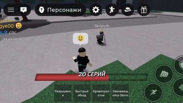 Моё... первое видео?