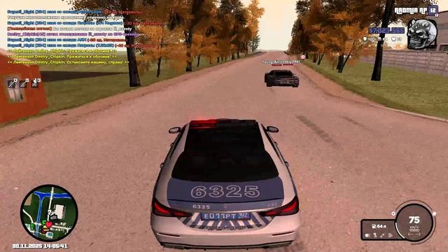 RADMIR CRMP 2025-11-30 14-05-08