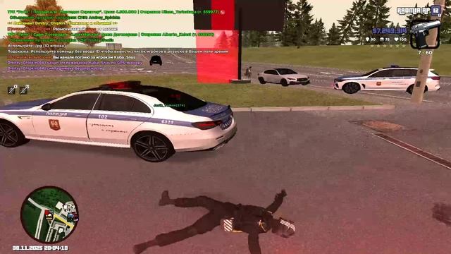 RADMIR CRMP 2025-11-30 20-03-59