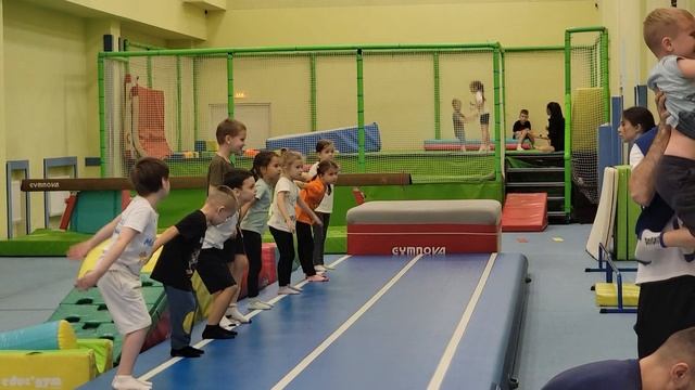 Гимнастика 30 ноября 2025г