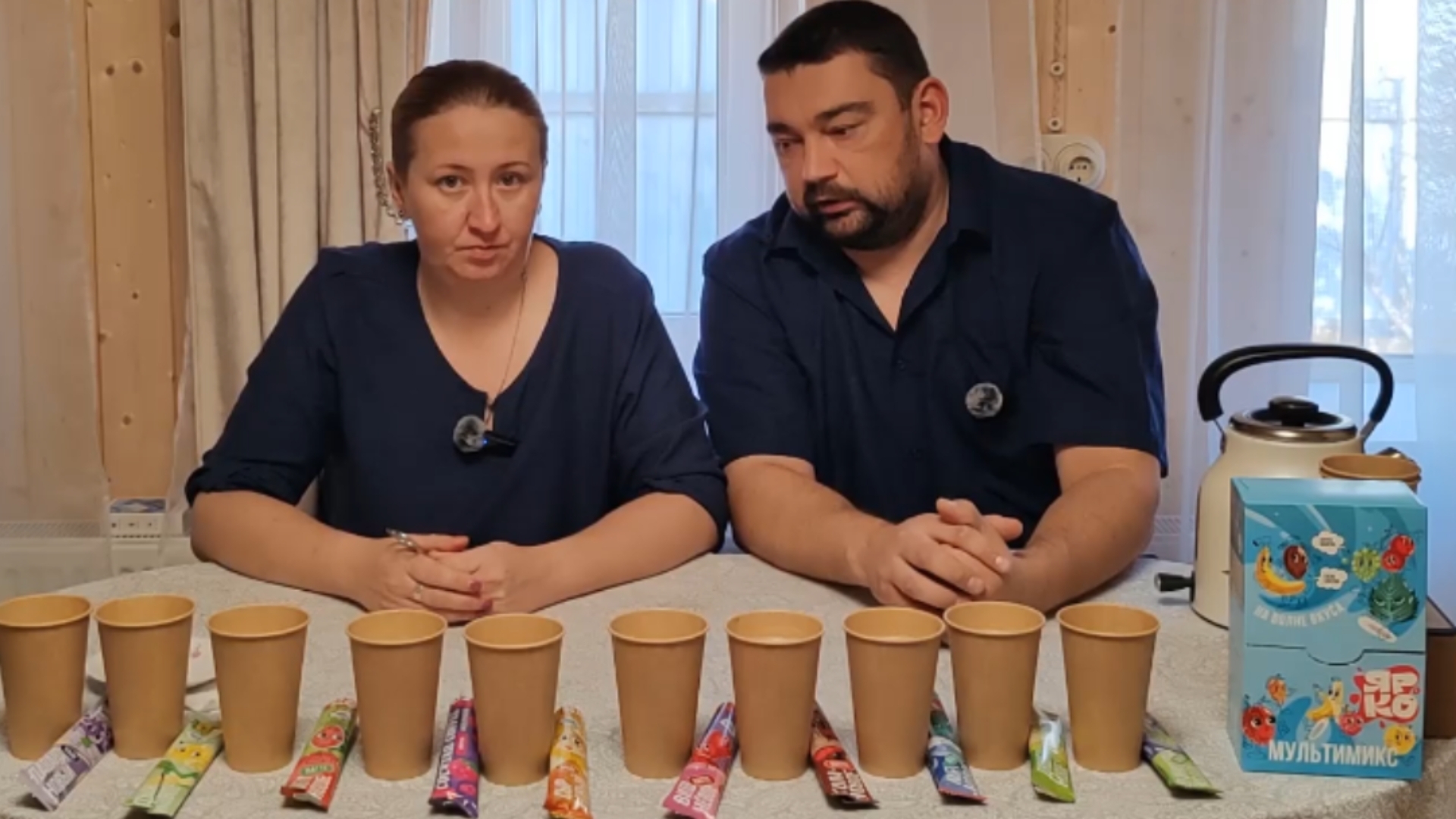 Кофе в стиках 20 вкусов