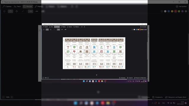 C7311cb0f32e64ddf307c8144648f58e