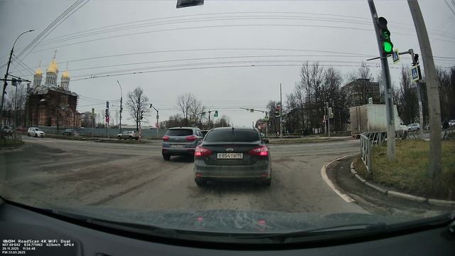 Не царское это дело - е854тв95 (Ушло в ГИБДД)