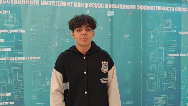 VID_20251129_122840223