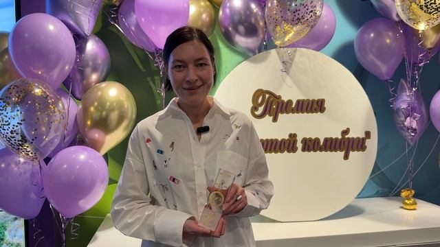 Интервью с победителем в номинации «Спасибо, доктор»: Черепановой Екатериной Александровной