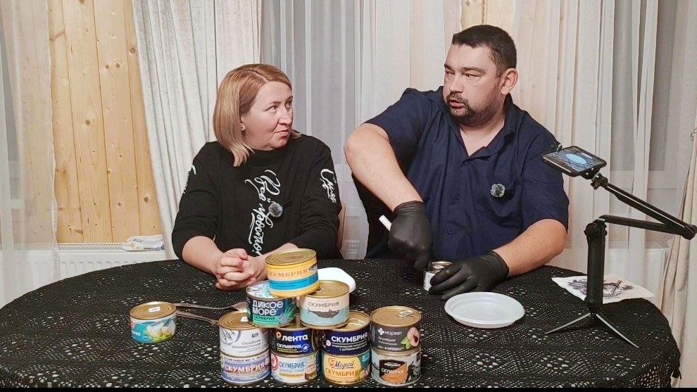 Рыбные консервы скумбрия из сетевых супермаркетов