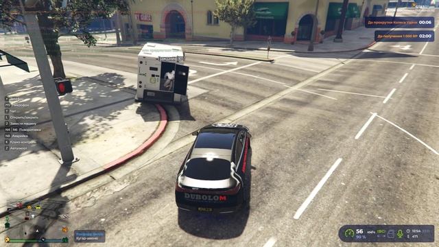 Grand Theft Auto V 2025.11.30 - 14.55.20.02.DVR_1