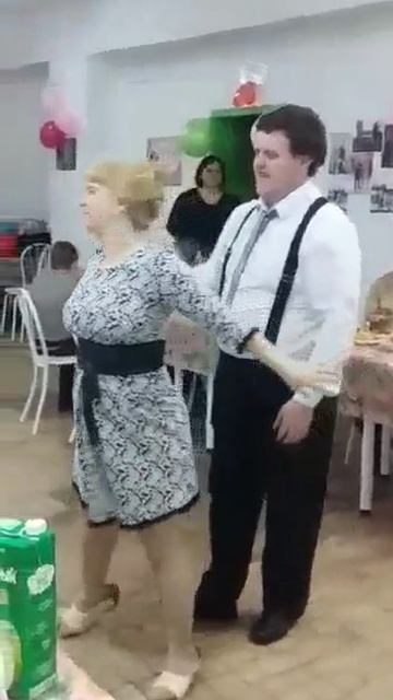 Свадебный танец