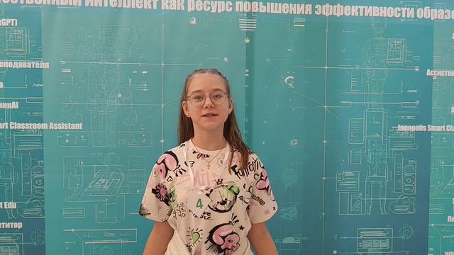 VID_20251129_122900539