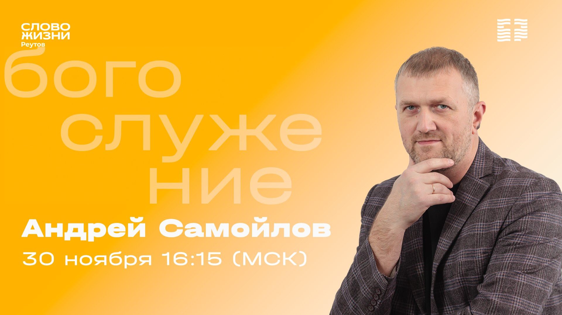 9132a7f30cbb14439dd4234500dfd905