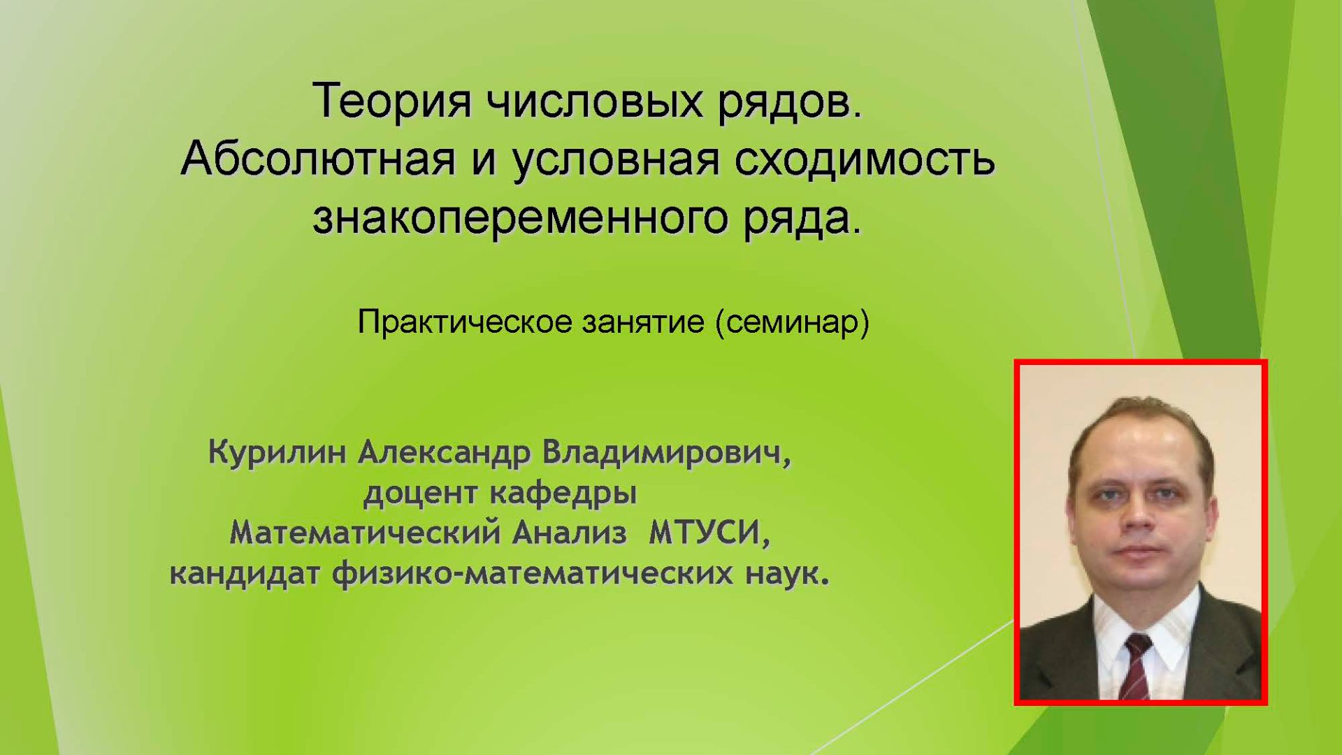 50cf6ab18831263d73f6d0d34368fe11