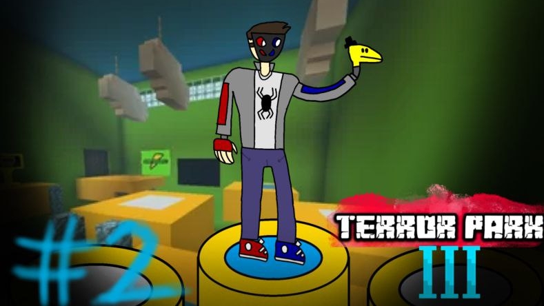 я прохожу карту Terror Park Chapter 3 в Майнкрафт бедроке #2 финал, #minecraft #horror