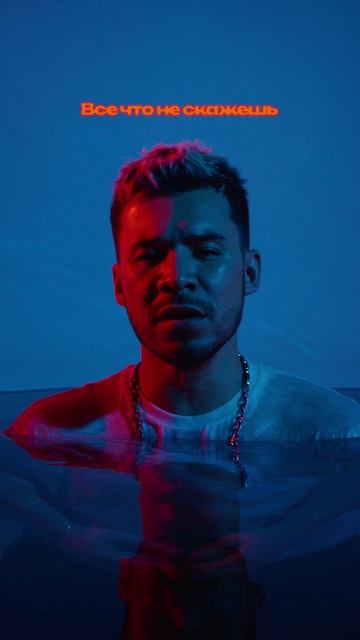 Закат и рассвет на всех площадках! Приятного прослушивания 🖤