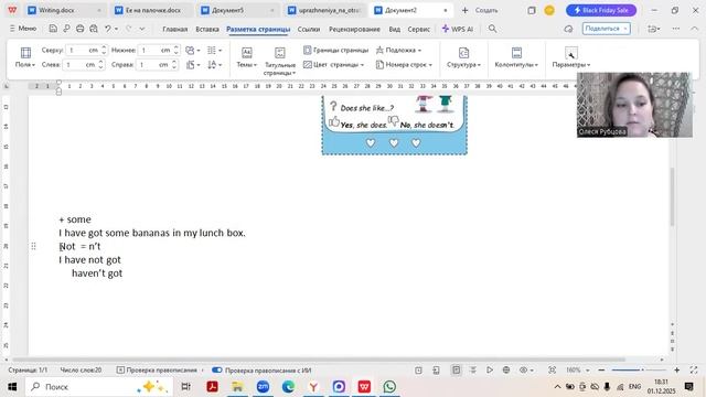 Spotlight 3 Some/any/ A/an