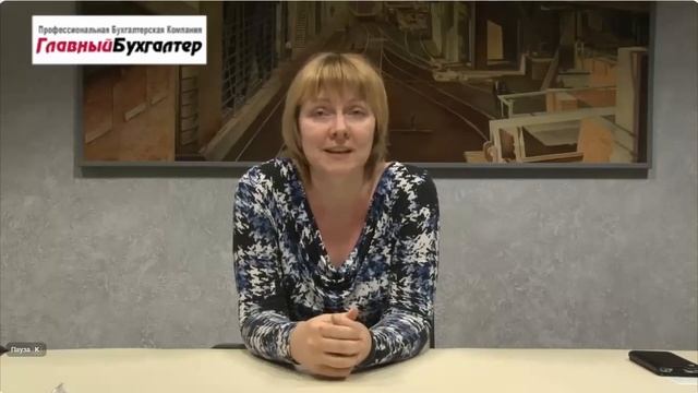 видео 3 полностью