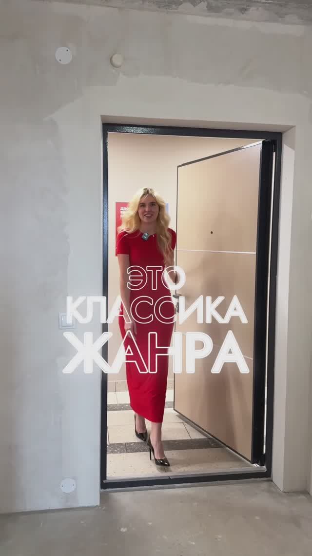 Классическая 2-комнатная квартира в Квартале героев Леонов