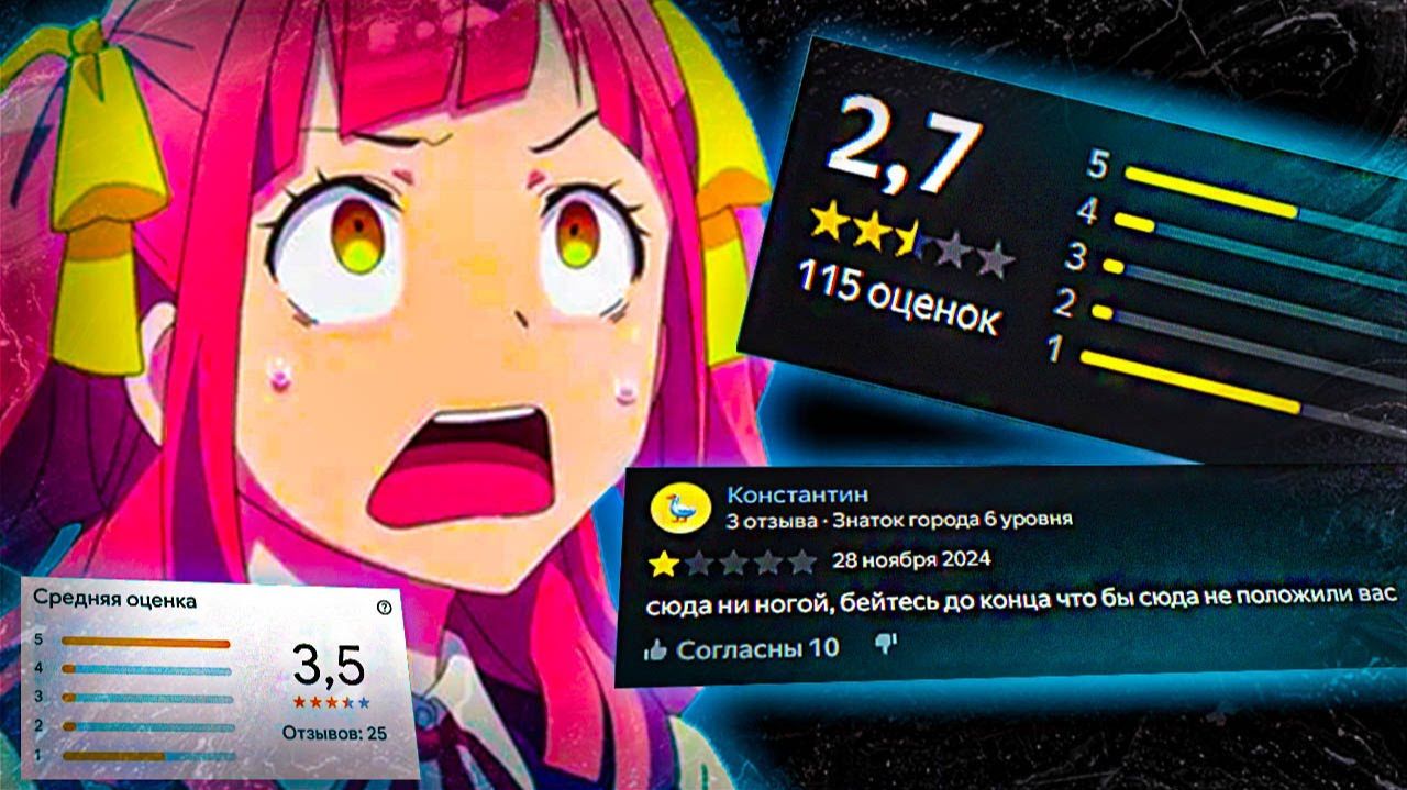 ОТЛЕЖАЛ В САМОЙ СТРАШНОЙ ДУРКЕ