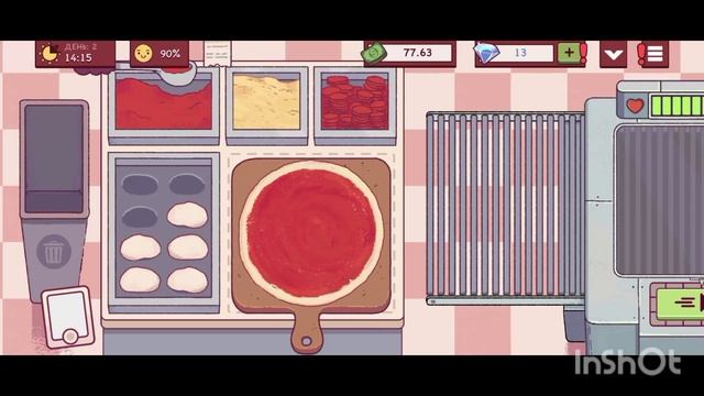 C2292616e35bb7825b042ad120a94c6a