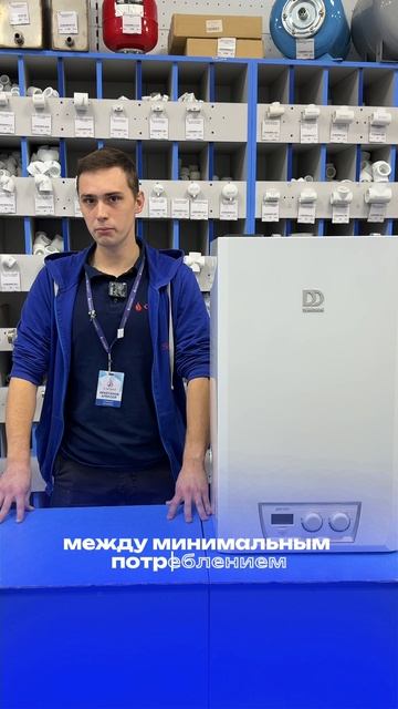 DemirDokum Atron H 24UZ — ваш надёжный и умный выбор для идеального климата в доме