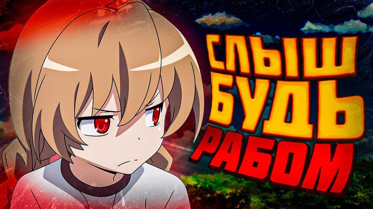 БОГАТЫЕ ТЁТИ УНИЖАЮТ ЗУМЕРОВ 2