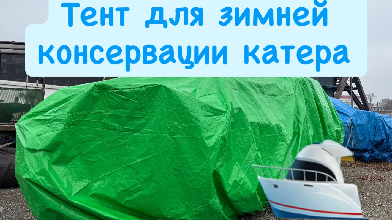 C00057b986d9107372ed8a512501b2b3