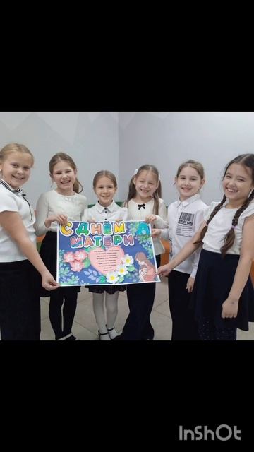 Клип+@gymnasiumsmolensk (4)