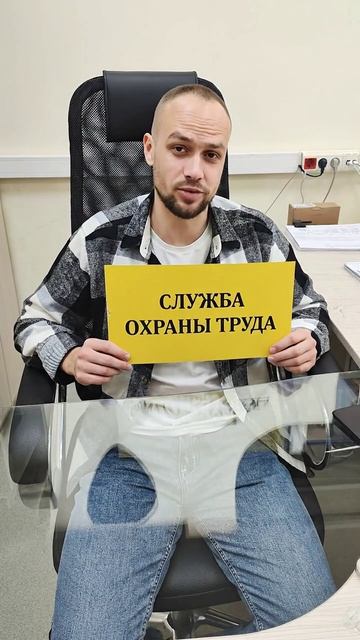 Приглашаем на Первую помощь