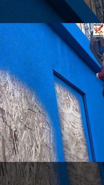 Жидкая резина😎💥