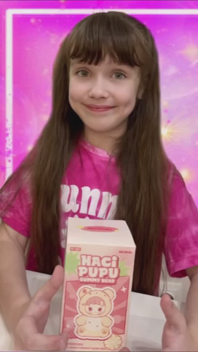 А какие у вас HaciPupu Gummy Bear?🎁🐻😍 #распаковочка #hacipupu #gummybear