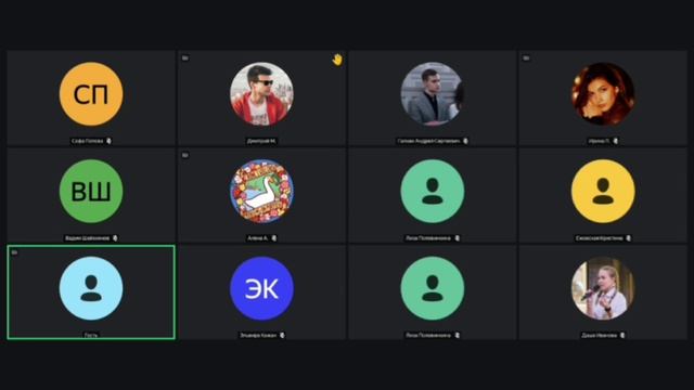 Групповая консультация с Ильей Зибаревым