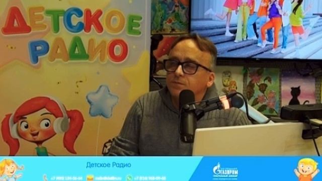 30 ноября Андрей Крючков был гостем Детского радио — и теперь эфир доступен в записи.